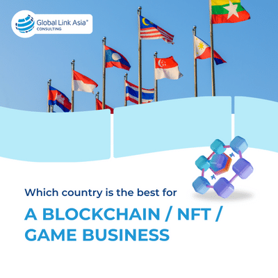 Where to start a company for a blockchain/NFT game business?