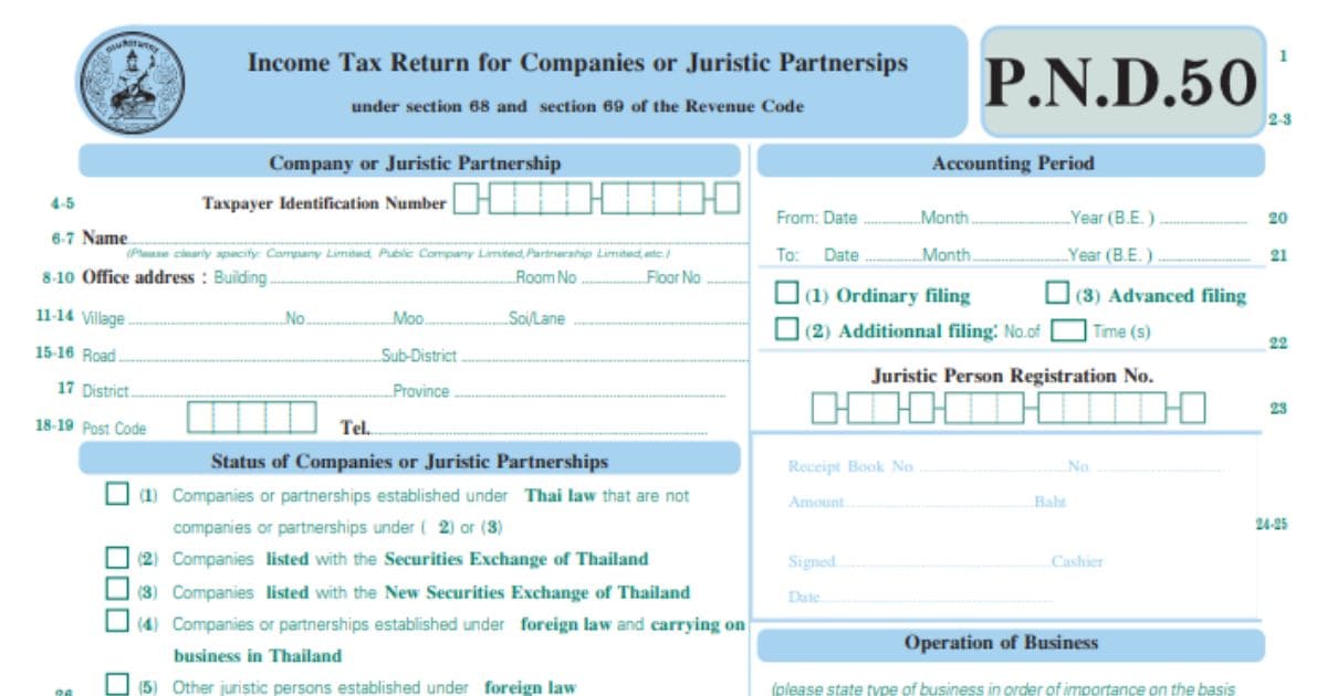 Form CIT 50 (Thái Lan)
