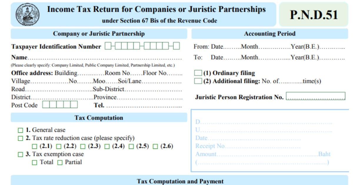 Form CIT 51 (Thái Lan)