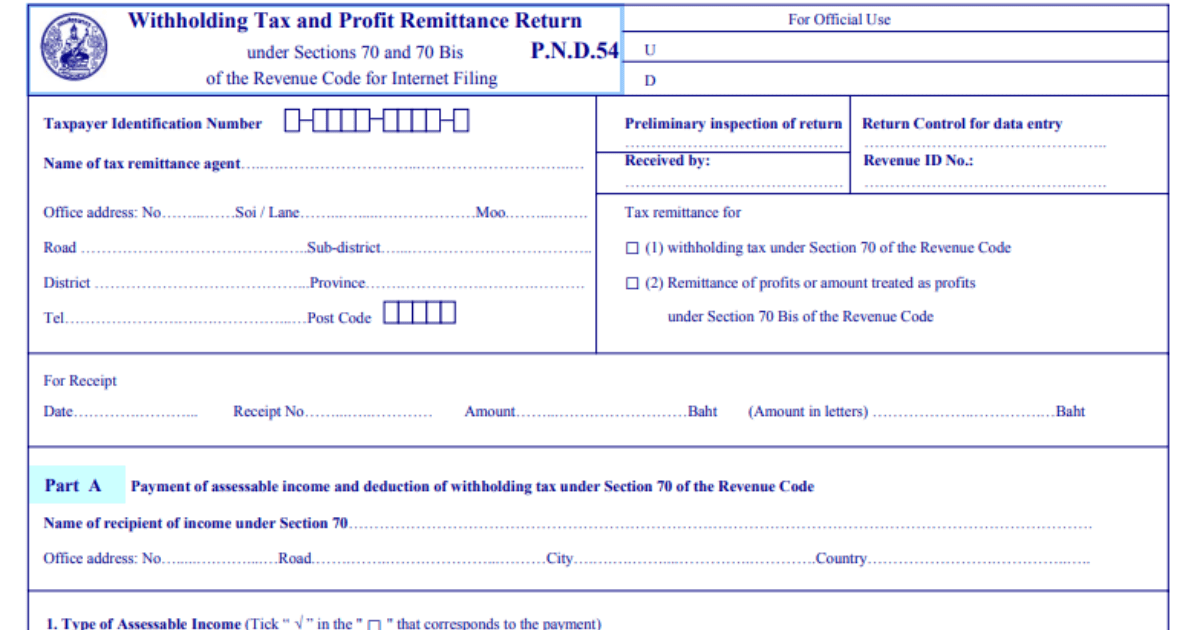 Form CIT 54 (Thái Lan)