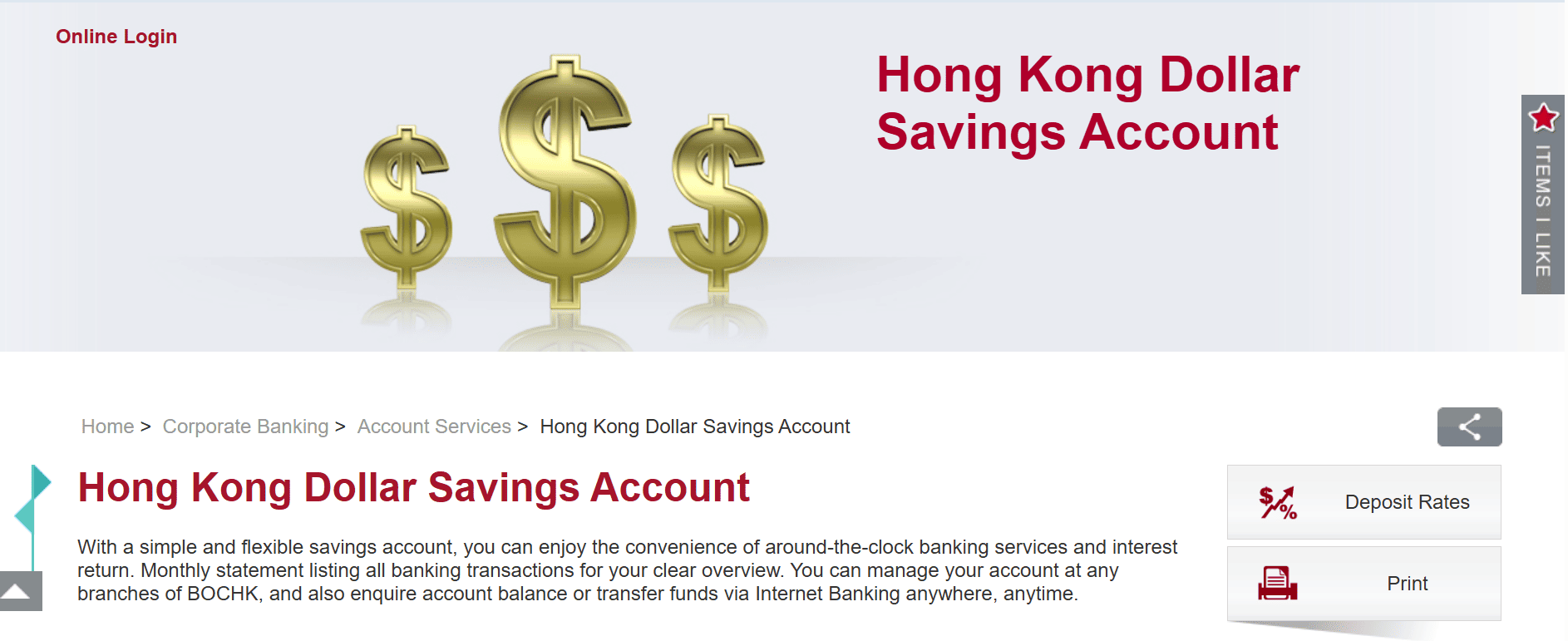 Example of a business saving account from Bank of China