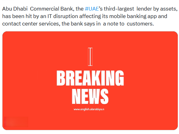 Abu Dhabi bank is exposed to cyberattack