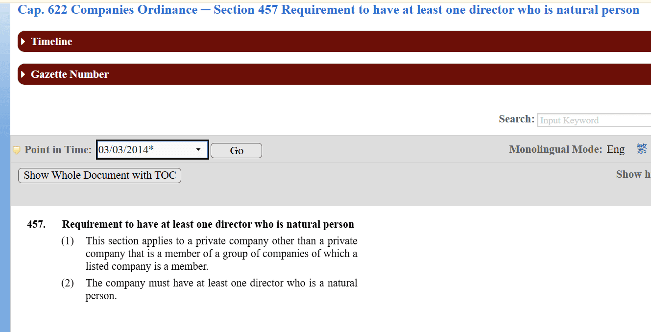 Director requirement