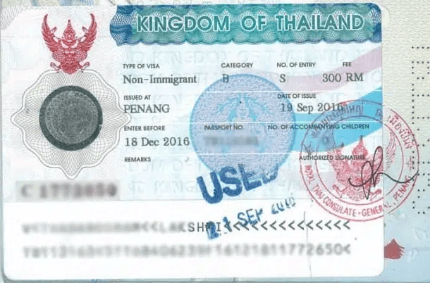 Thẻ Visa loại B của Thái Lan