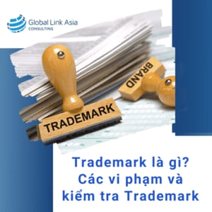 Trademark là gì